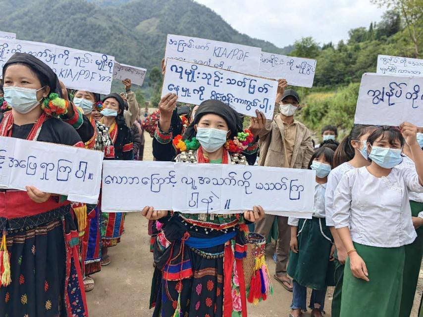 အကြမ်းဖက် KIA/PDF အလိုမရှိကြောင်း ဆန္ဒထုတ်ဖော်